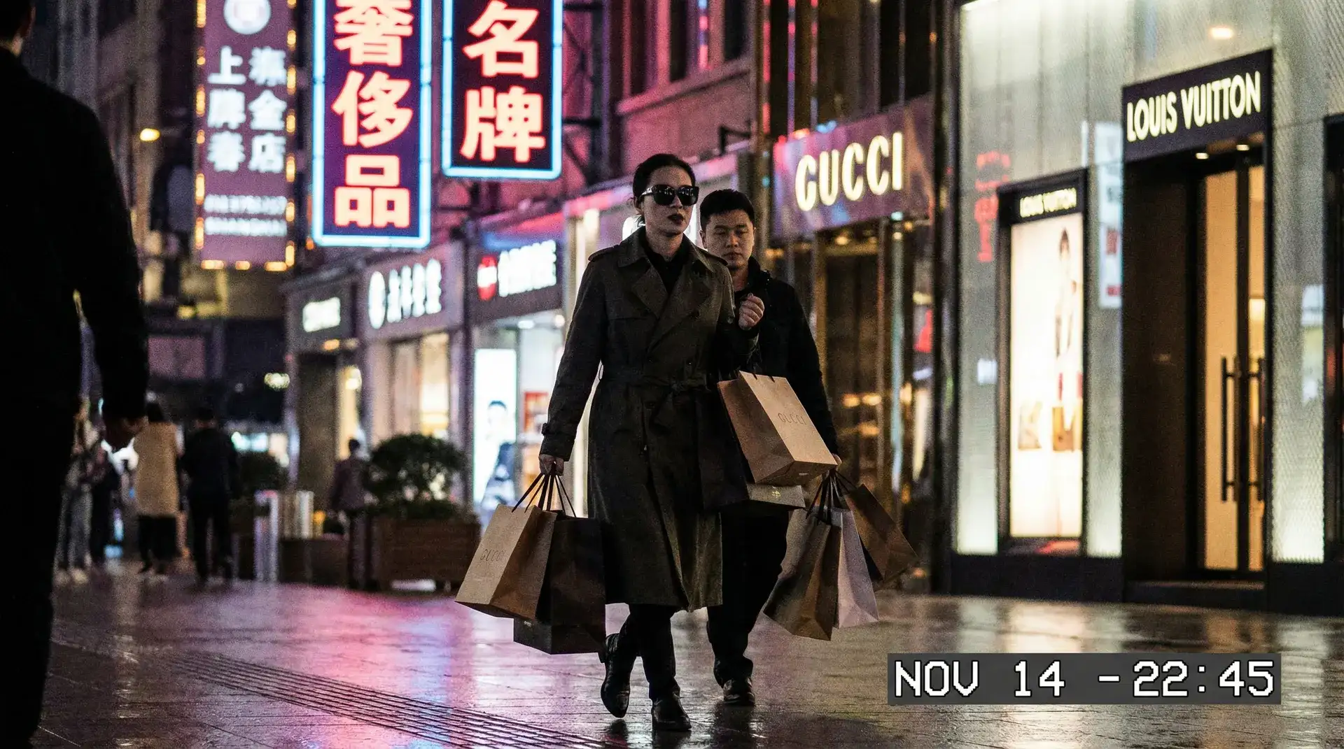 黑料不打导航 | 黑料不打官方入口~热点黑料不打分享平台 - 奢侈品购物被拍