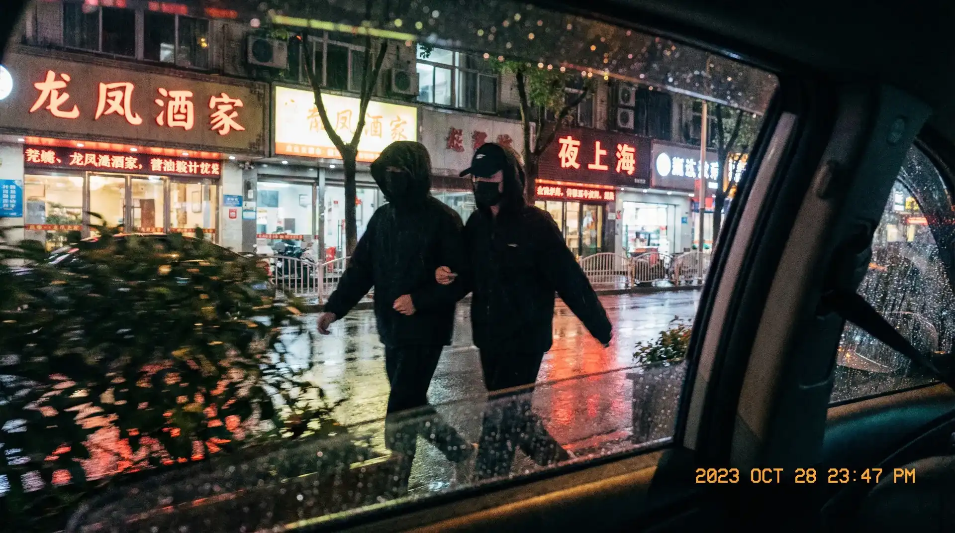 黑料不打导航 | 黑料不打官方入口~热点黑料不打分享平台 - 顶流明星深夜密会现场抓拍照片